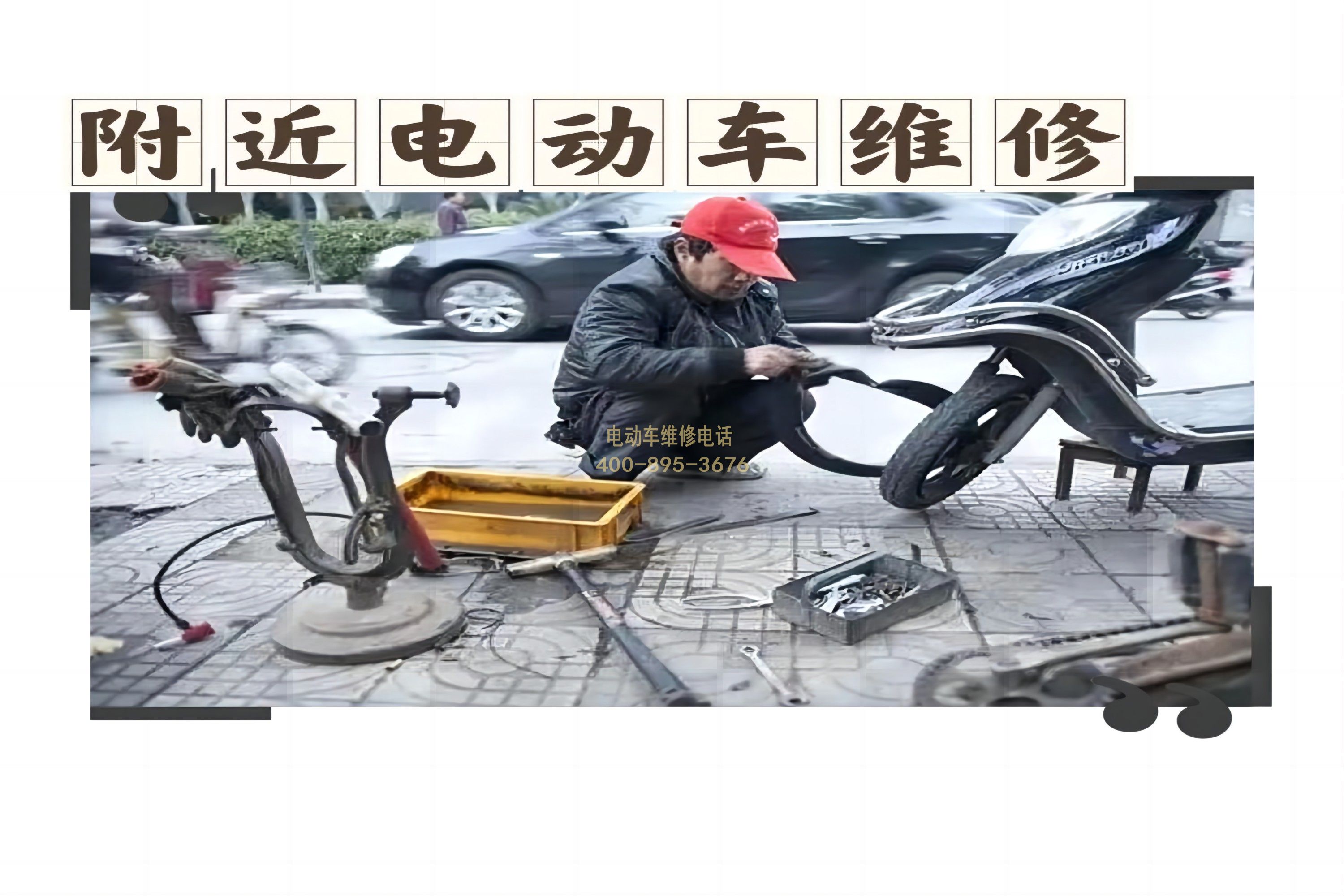 1719632541729518.jpg 修改5.jpg